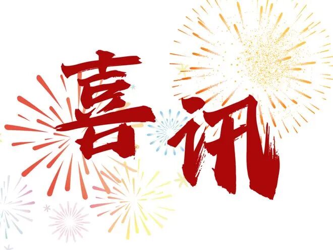 雷火-火箭淘汰湖人概率86% 休媒晒数据证KD改变一切：缺双核52胜已不易